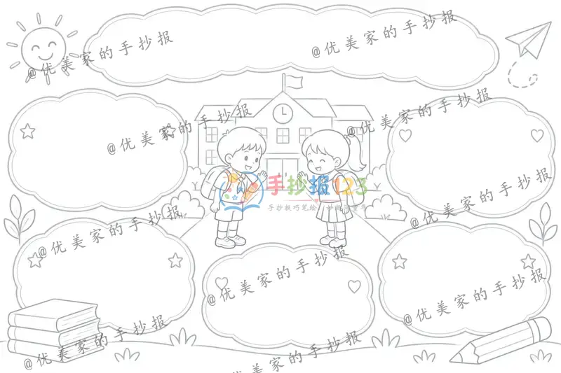 line preview
