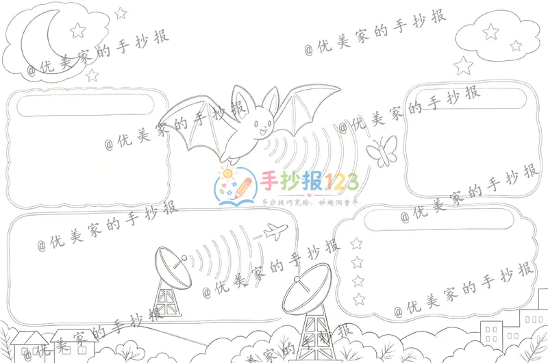 line preview