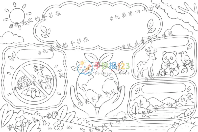 line preview