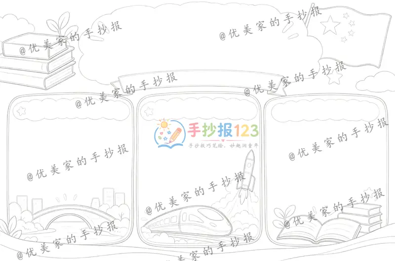 line preview