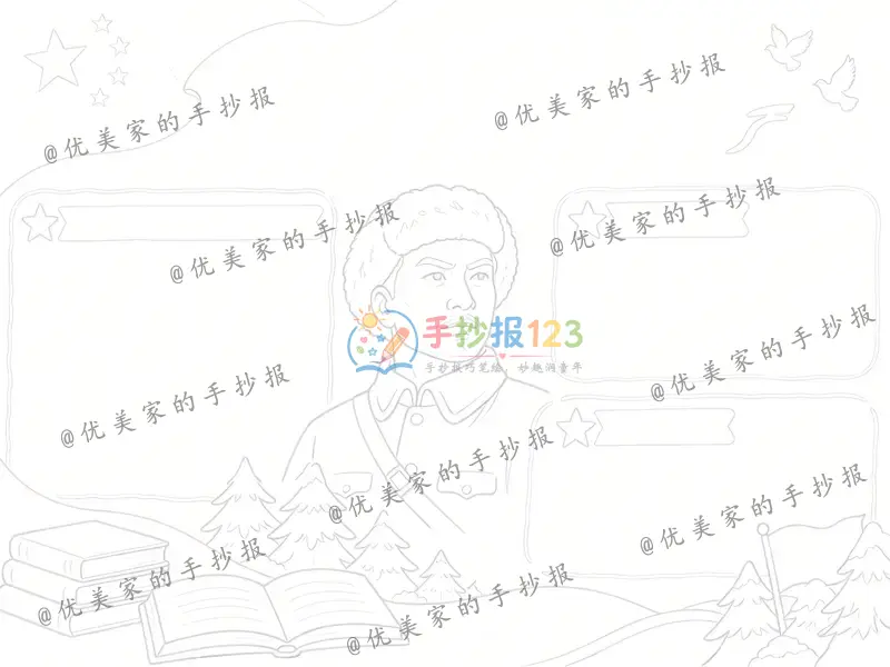 line preview