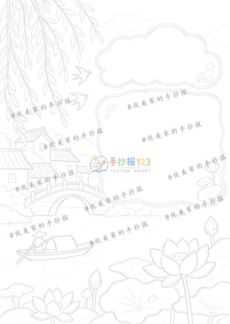 line preview