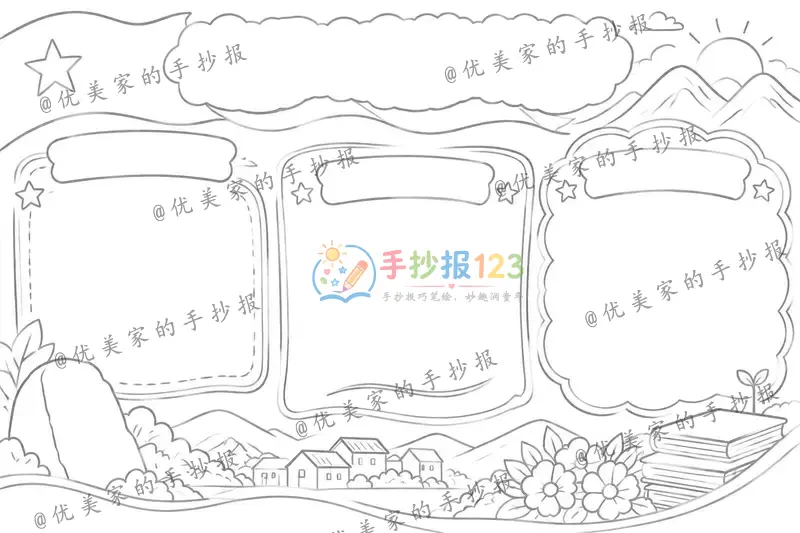 line preview