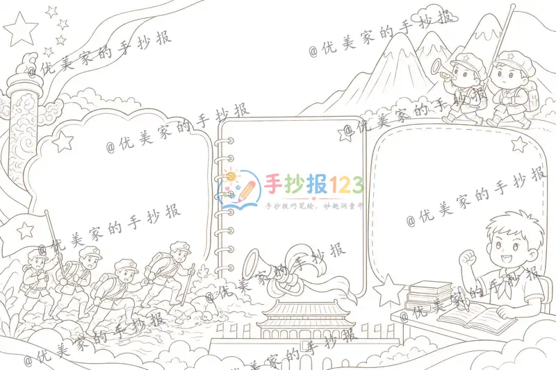 line preview