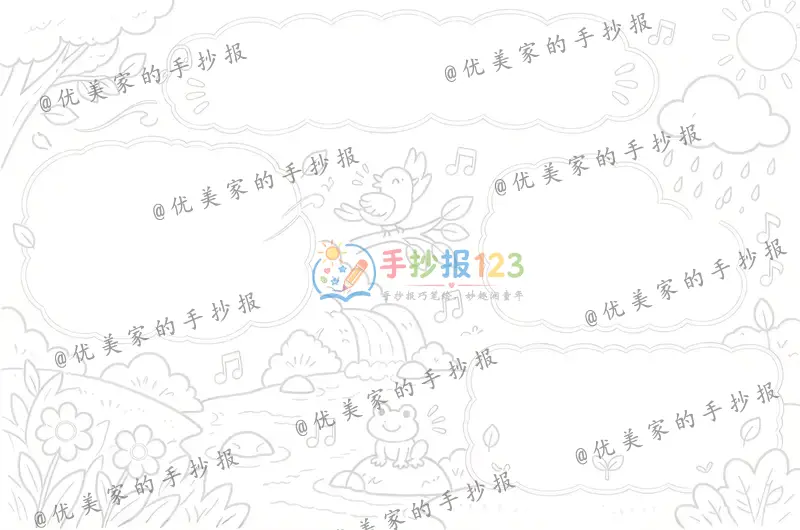 line preview