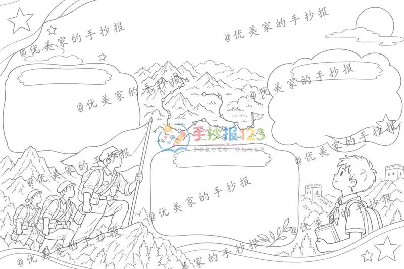 line preview