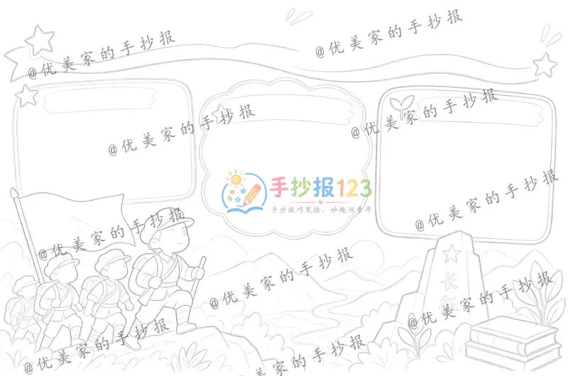 line preview