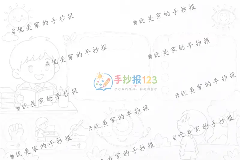 line preview