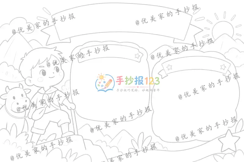 line preview
