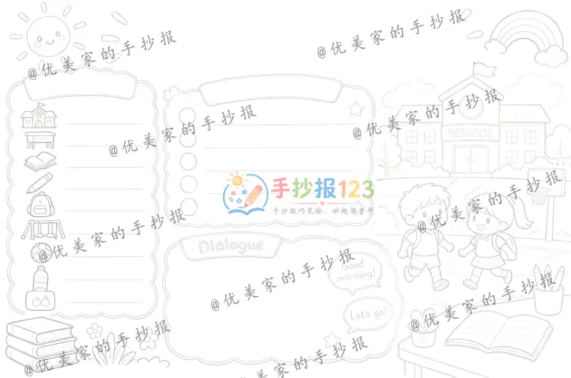 line preview