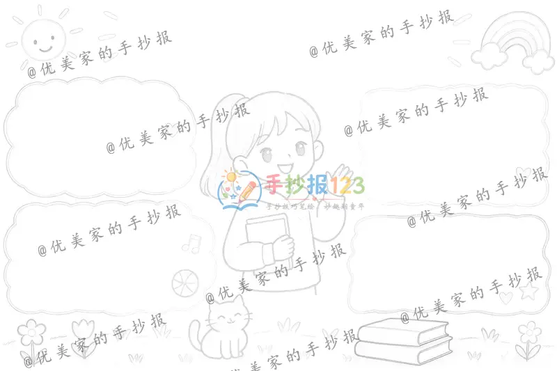 line preview