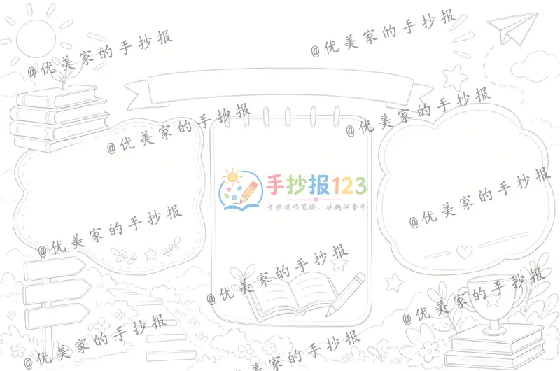 line preview
