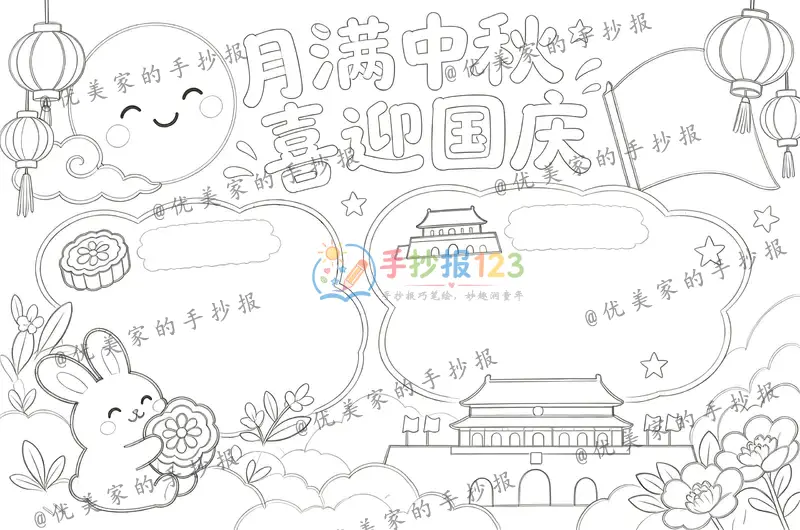 line preview