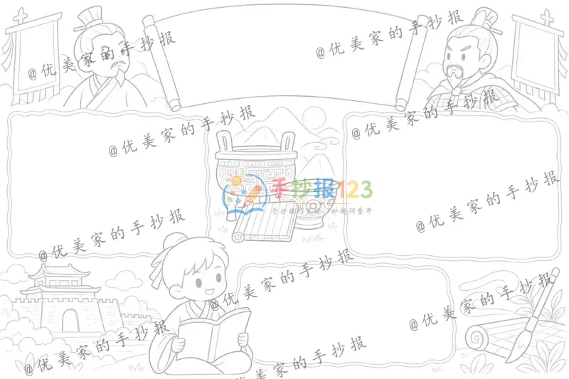 line preview