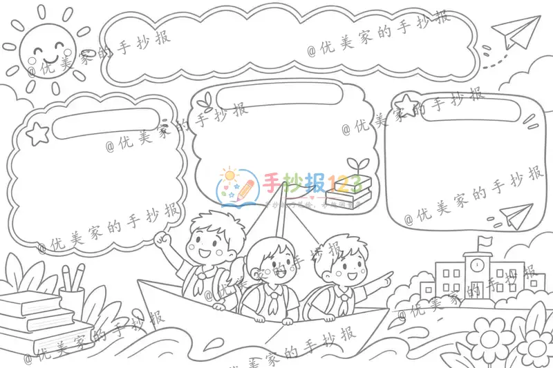 line preview