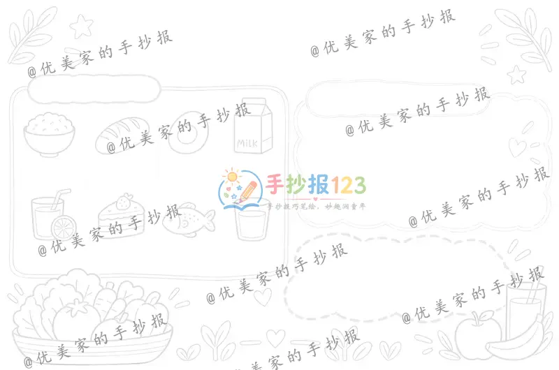 line preview