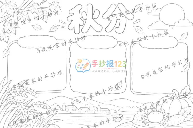 line preview