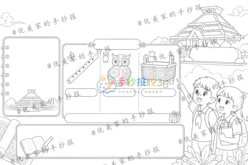 line preview