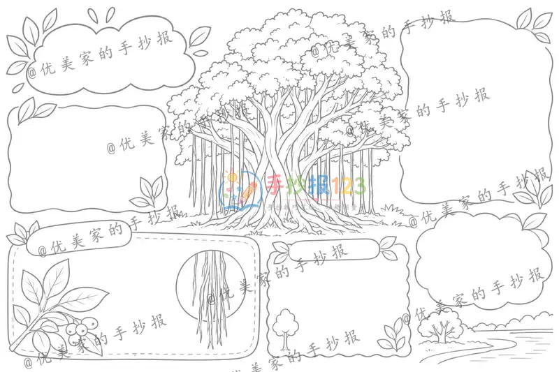 line preview