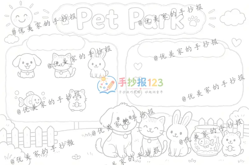 line preview