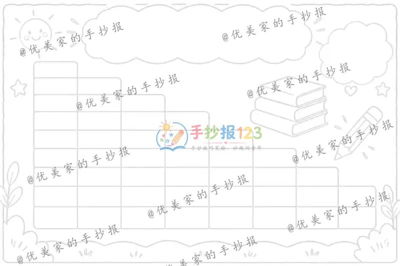 line preview