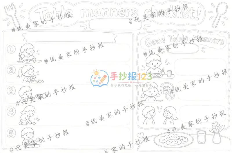 line preview