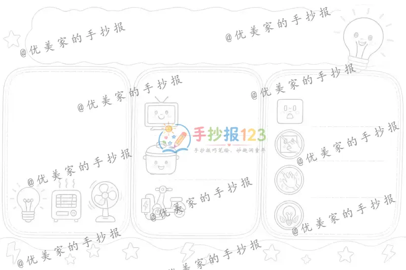 line preview