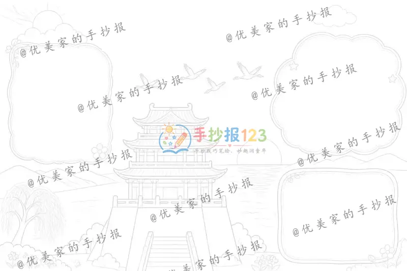 line preview