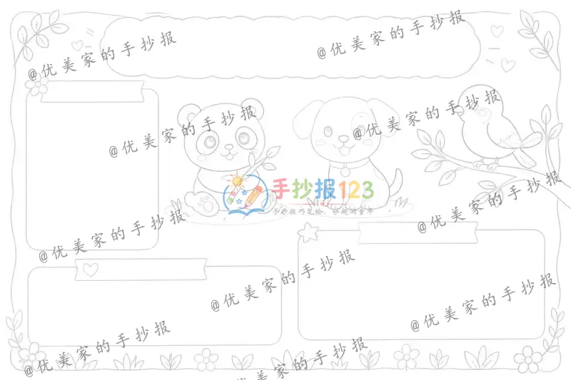 line preview
