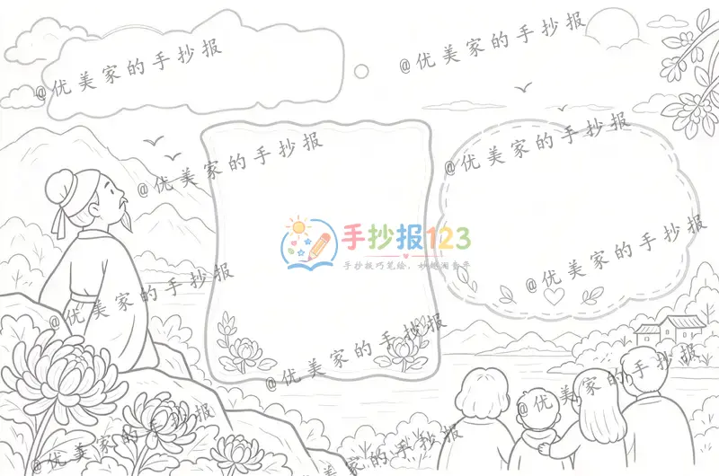 line preview