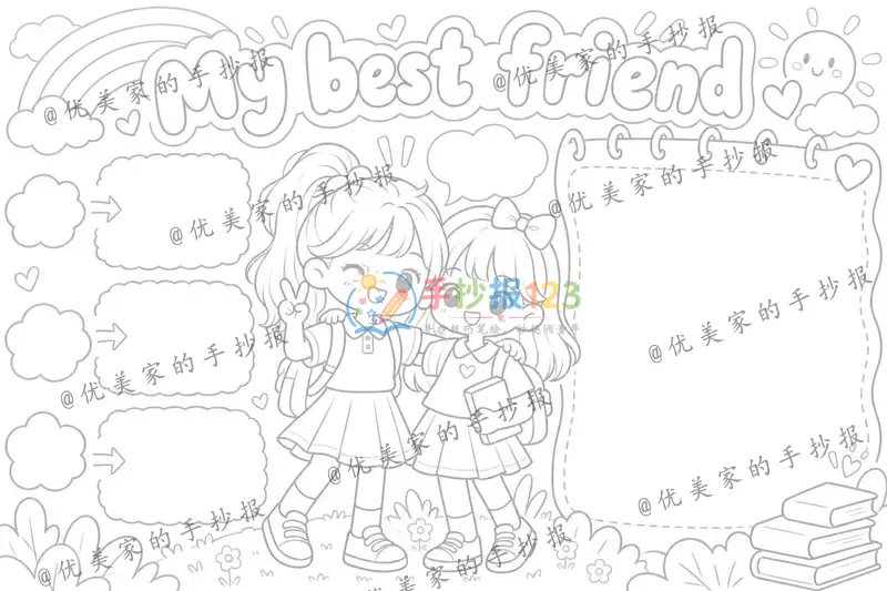 line preview