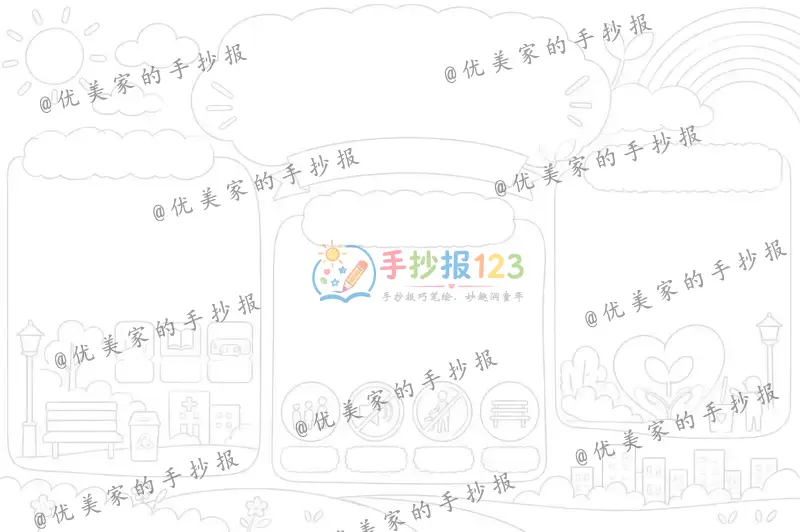 line preview