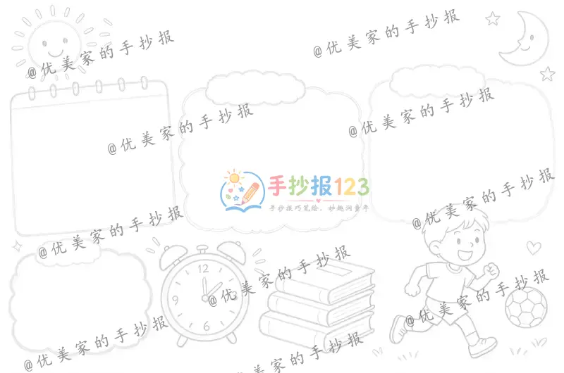 line preview