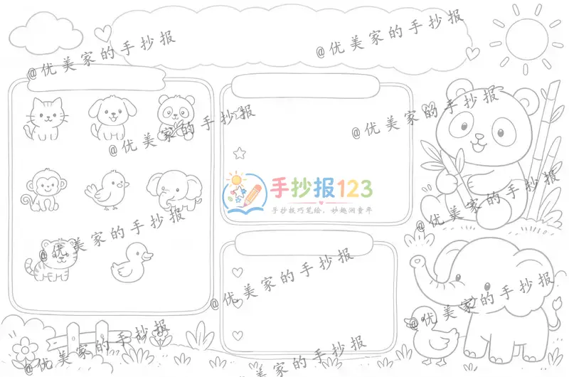 line preview