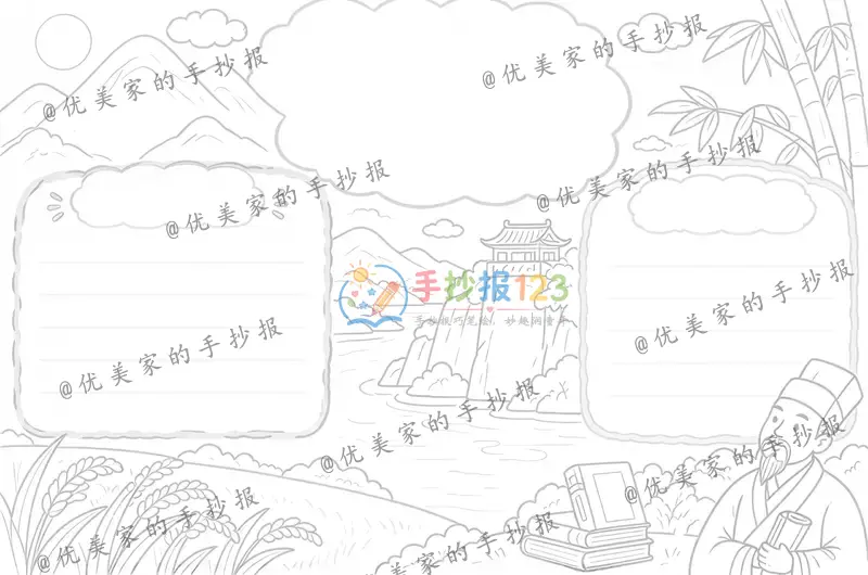 line preview