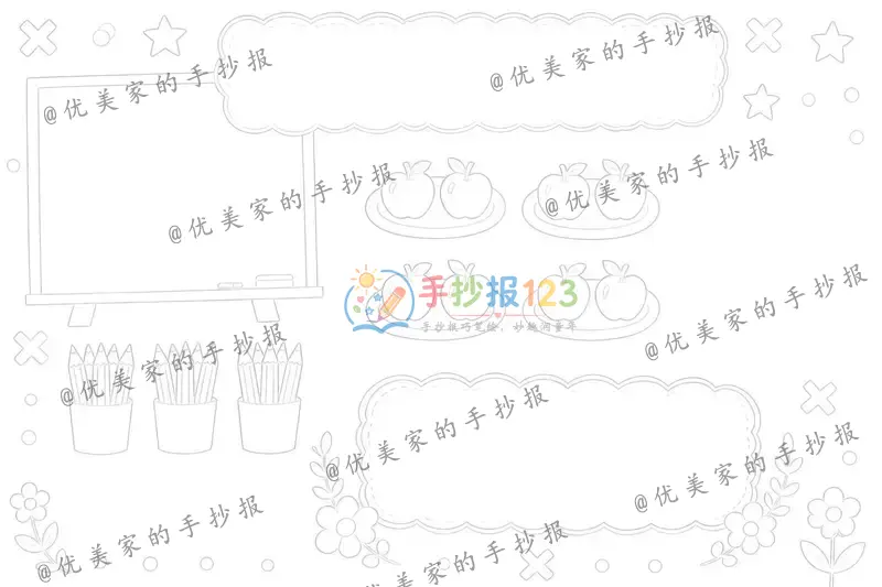 line preview