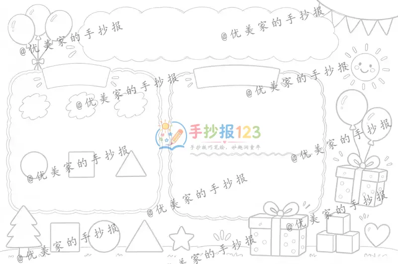 line preview