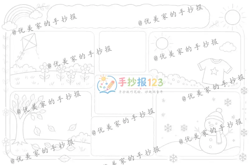 line preview