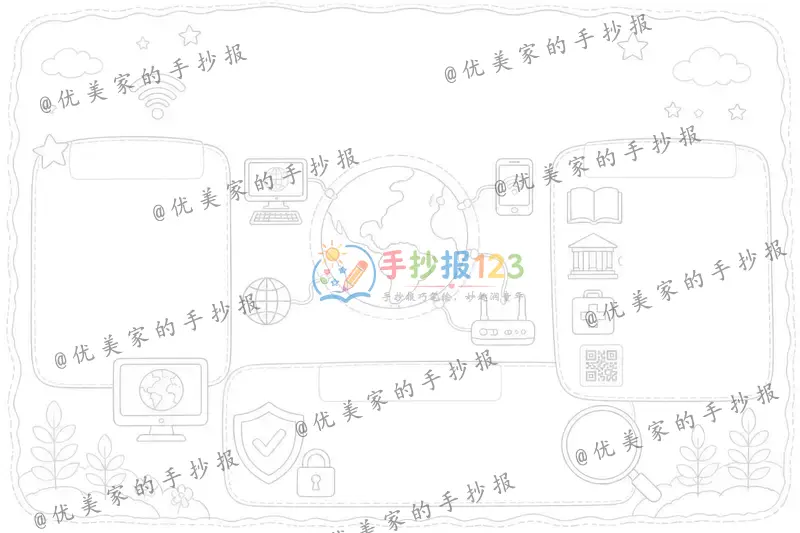 line preview