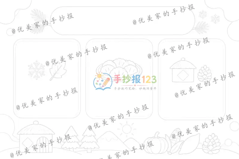 line preview