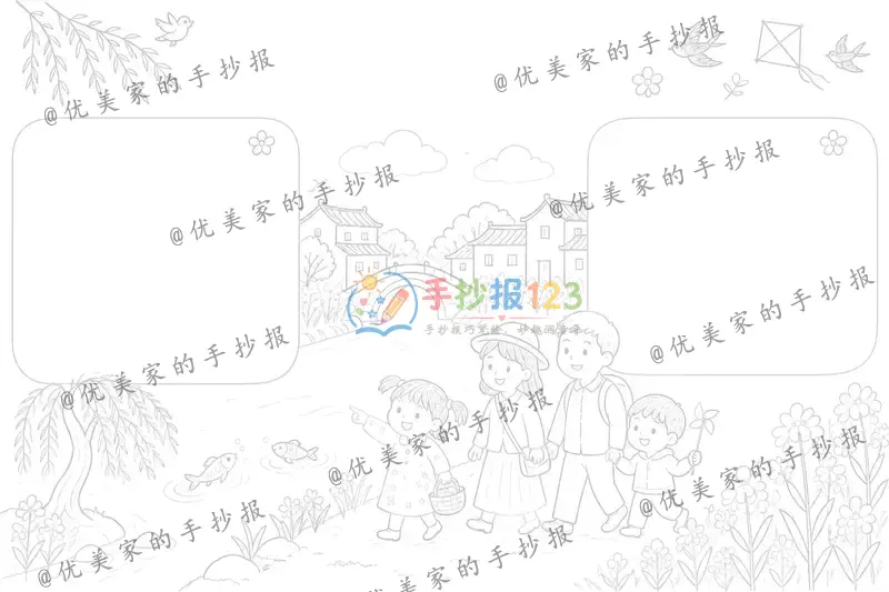 line preview