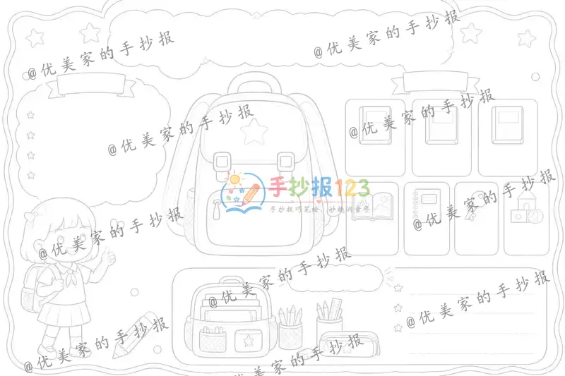 line preview