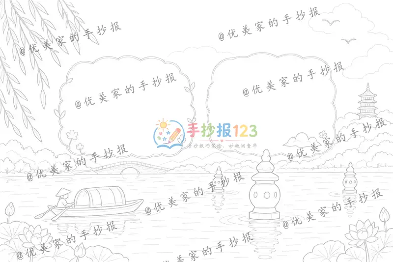 line preview