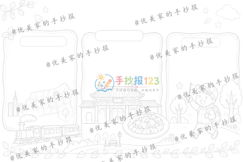 line preview