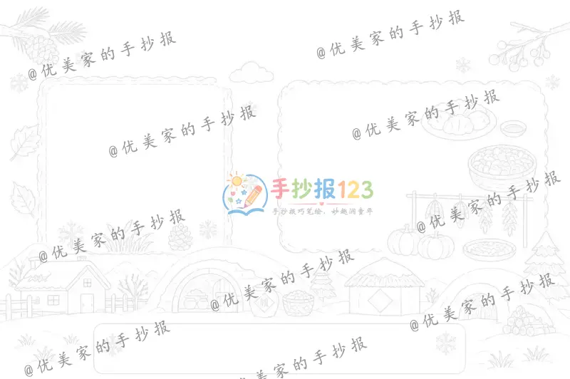 line preview