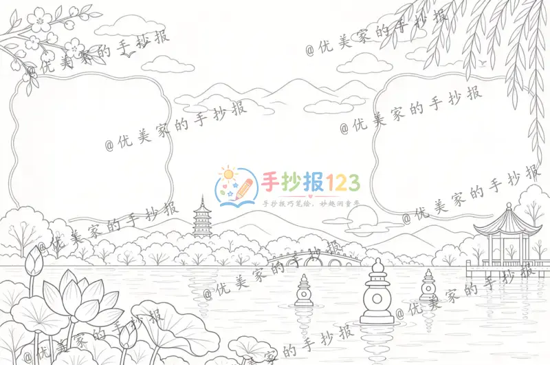 line preview