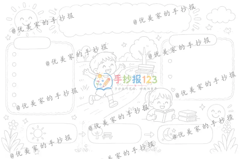 line preview