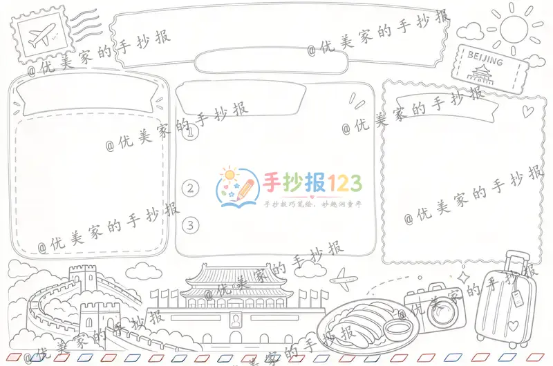 line preview
